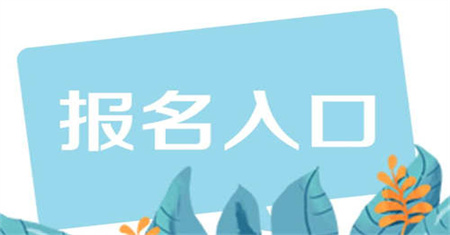 母嬰護理師怎么考去哪里考