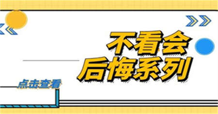 保健按摩師什么時候考有年齡限制嗎