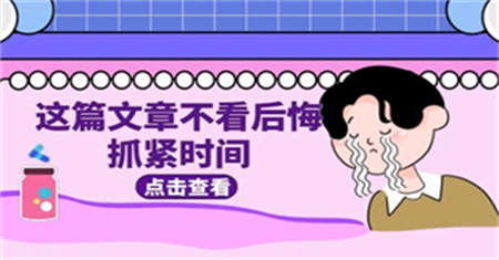 母嬰護理師怎么報名崗位職責