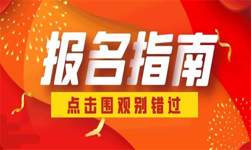 保育員主要做什么？怎么考證？