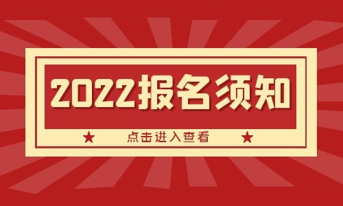 護工職責考護工證條件是什么？