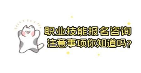 宿遷母嬰護(hù)理師證需要什么要求