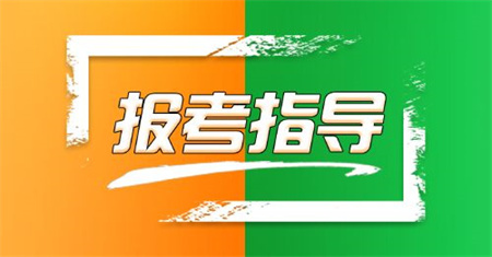 母嬰護理師怎么考需要考什么項目
