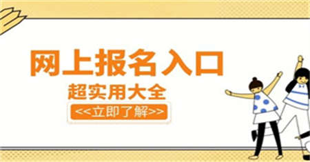 母嬰護理師考試內容有哪些？