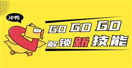 安徽保健按摩師資格證什么時(shí)候報(bào)名有什么用途