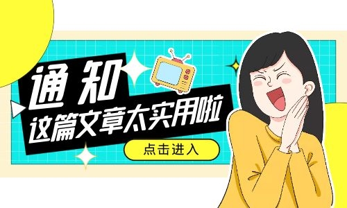 考育嬰師證去哪里報(bào)名需要什么材料