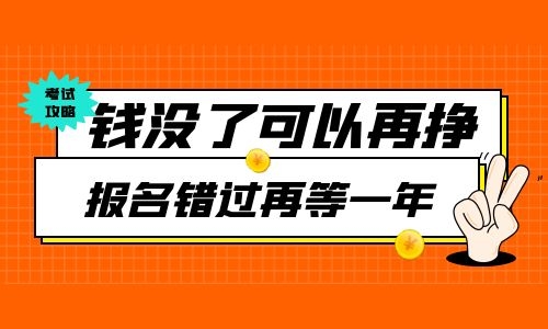 護工證要不要考？好考嗎？