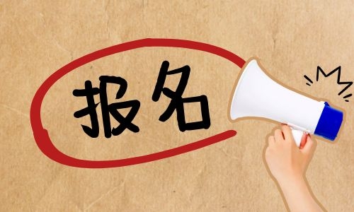 考催乳師證有用嗎在哪考