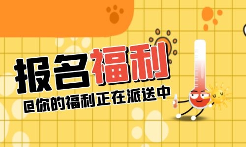 2022年護工證考試考什么內容？