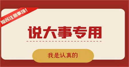 通用圖 (118).jpg