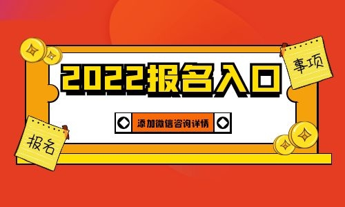 催乳師證書如何報考是哪個部門頒發的