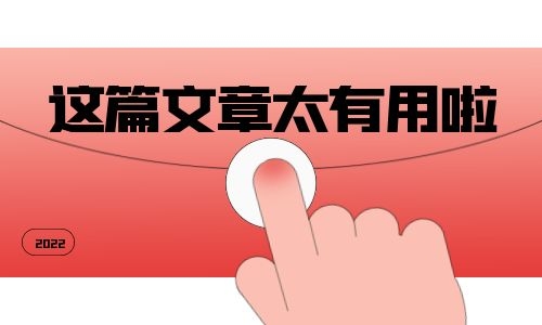 月嫂證書有幾個等級多久能考下來