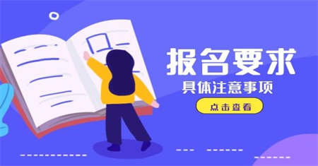 泰州母嬰護(hù)理師證怎么取得和月嫂有什么區(qū)別