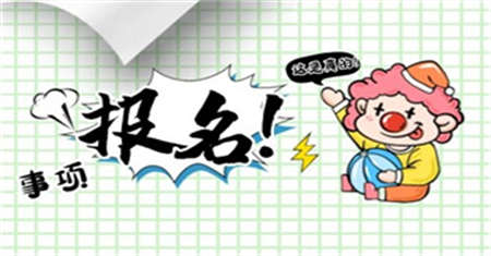通用圖 (124).jpg