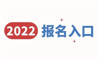 護工證考試條件是什么多少錢報名？
