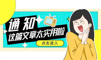 如何報考一個保育員證要什么條件？