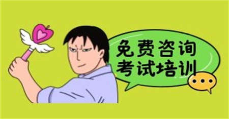 舟山母嬰護理師證需要什么要求怎么考