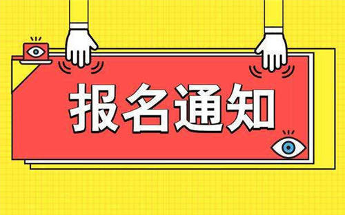催乳師資格證怎么考？幾月份報名